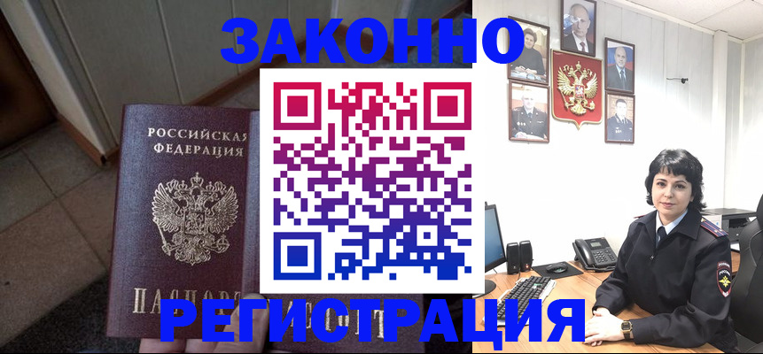 форма 3 в Высоковске